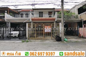 ขาย ทาวน์เฮ้าส์ บางซื่อ ประชาราษฎร์ ซอย 36